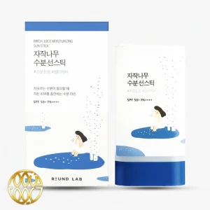 ضد آفتاب استیکی راند لب SPF50