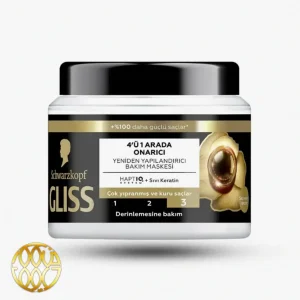 ماسک موی 4 در 1 گلیس مدل ULTRA REPAIR حجم 400 میل