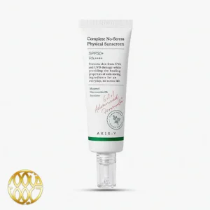 کرم ضد آفتاب فیزیکی اکسیس وای SPF50+ PA++++ (۵۰ میل) | تسکین‌دهنده و فاقد سفیدک