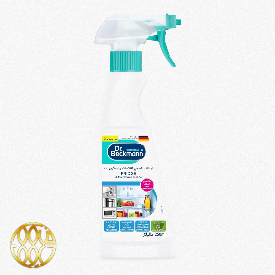 پاککننده یخچال و مایکروویو دکتر بکمان (Dr. Beckmann Fridge & Microwave Cleaner) ۲۵۰ میل