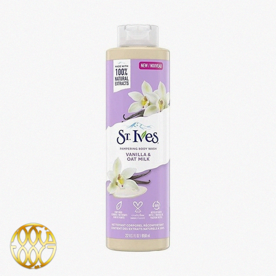 شستشوی بدن نرم کننده وانیل و شیر جو دوسر سنت آیو 650 میلی لیتر برند st. ives