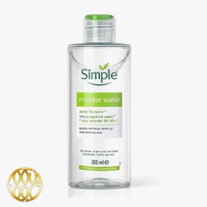 میسلار واتر سیمپل (Simple Micellar Water) ویتامین B و بیوتین ۲۰۰ میل | پاک‌کننده و تقویت‌کننده مژه