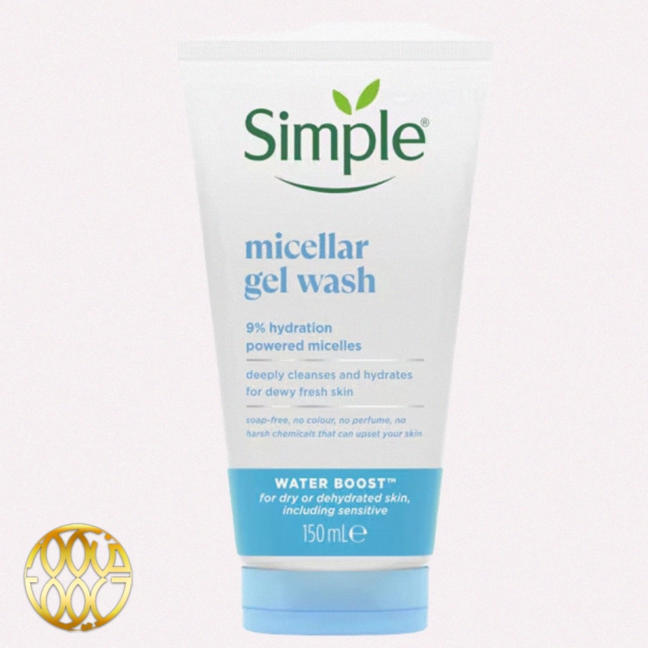 ژل شوینده میسلار سیمپل مدل Micellar Gel Wash ۱۵۰ میل | پاککننده ملایم صورت با ویتامین