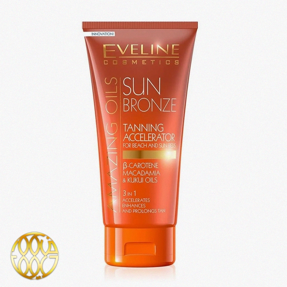این محصول کرم شتابدهنده برنزه شدن (Tanning Accelerator) اورلین کازمتیک (Eveline Cosmetics) مدل Sun Bronze است.